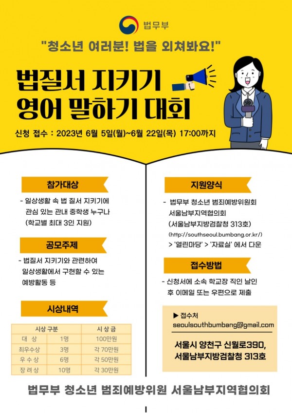fbdcdf899eafa024741ab3645e3a2bd4_1685938159_259.jpg