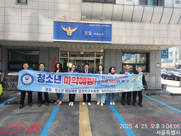 d360f95e7fddae812d47bd2596be31ae_1745974506_6394.png