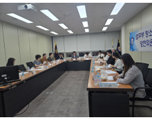 양천위원회 9월 정기회의